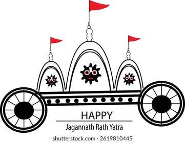 Happy Jagannath Rath Yatra Temple Vector Image
