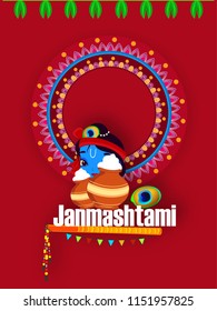 Happy Janmashtami 2018. Indian festival Dahi handi on Janmashtami, celebrating birth of Krishna. Abstract background,
Template for creative flyer, banner, greeting cards Vector illustration