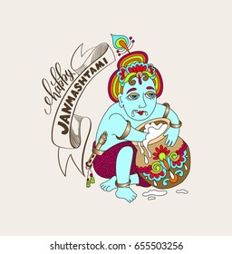 happy janmashtami celebration card with hand lettering inscription and little Khrishna with clay pot with sour cream, vector illustration