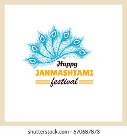 Happy Janmashtami. Color badge with congratulations on white background. Can be used for labels or banners or posters or prints for t shirts for indian holiday. Vector illustration.