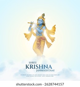 Feliz Janmashtami Com céu colorido Fundo Silhueta abstrata Projeto de ilustração de vetor. ilustração para Krishna Janmashtami feliz Senhor Janmashtami Krishna 