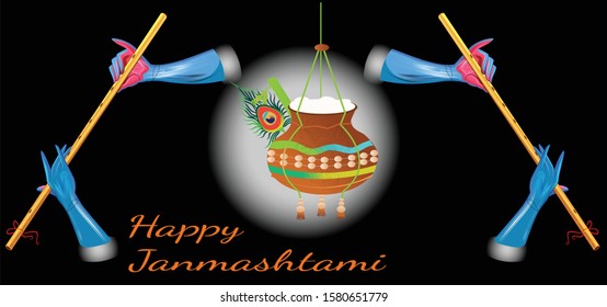 Happy Janmashtami Creative Design Background