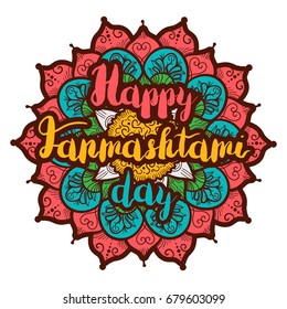 Happy Janmashtami Day Celebration Banner With Lettering. Vector