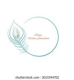 happy janmashtami feather vector illustration