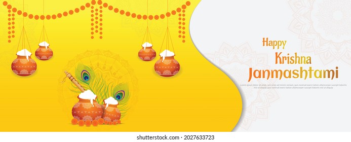 Happy Janmashtami festival banner template design with dahi handi and peacock feather. vector illustration .