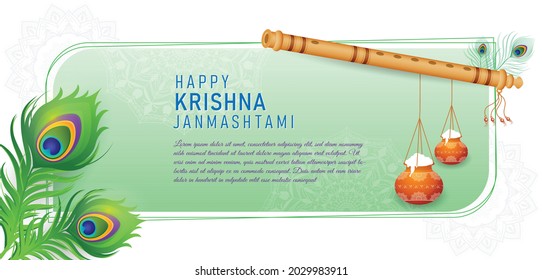 Happy Janmashtami festival banner template design with dahi handi and peacock feather. vector illustration .