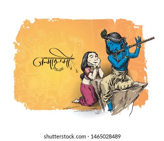Happy Janmashtami festival holiday - Lord Krishna playing bansuri (flute) with Radha, Hand Drawn Sketch Vector illustration.