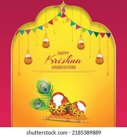 Happy Janmashtami festival poster template design with dahi handi and peacock feather. vector illustration .