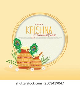 Happy Janmashtami festival poster template design with dahi handi and peacock feather. vector illustration .