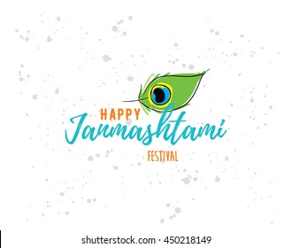 krishna logo images stock photos vectors shutterstock https www shutterstock com image vector happy janmashtami festival typographic vector design 450218149