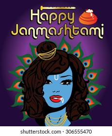 Happy Janmashtami Festival. Vector illustration. colorful Peacock feather, pot of makhan and fluet.