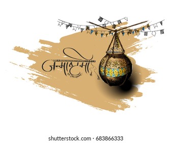 Happy Janmashtami.  Greeting card for Krishna birthday, Hand Drawn Sketch Vector illustration.