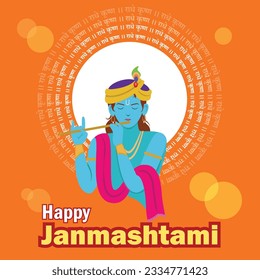 Happy janmashtami greeting design of lord krishna with marathi text background