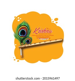 Happy Janmashtami, illustration of bansuri (flute) and dahi handi competition with Peacock feather