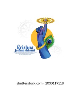 Happy Janmashtami, illustration of lord krishna hand with sudarshan chakra, Hindu religious festival of India