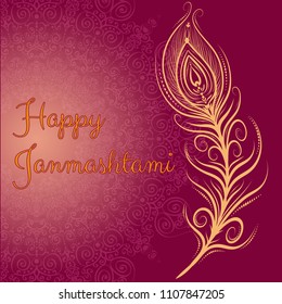 Happy janmashtami, Indian feast of the birth of Krishna. Greeting card janmashtami with peacock feathers on beautiful mandala background. Vector illustration.