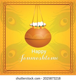 Happy janmashtami indian festival background