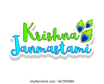 Happy Janmashtami, Indian Festival celebrating birth of Lord Krishna.