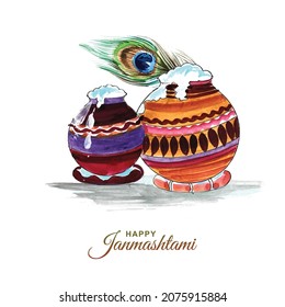 Happy Janmashtami Indian festival design with matki and makhan