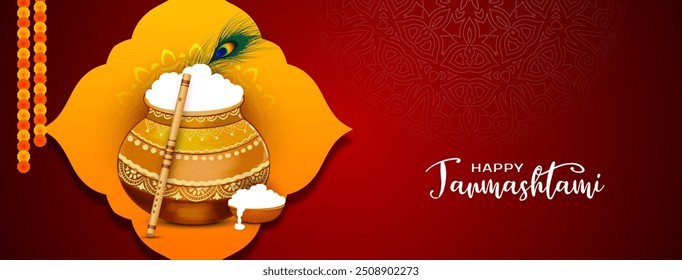 Happy Janmashtami Indian festival religious elegant banner vector