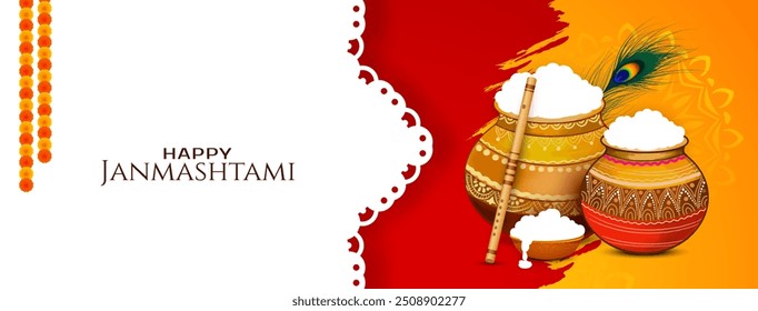 Happy Janmashtami Indian festival religious elegant banner vector