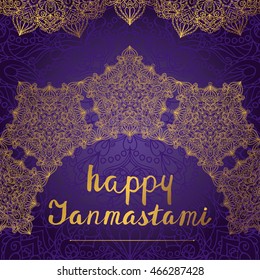 Happy Janmashtami Indian fest.Mandala pattern background.Vector Dahi handi on Janmashtami, celebrating birth of Krishna. Design Template , flyer, banner, greeting cards.Hand drawn illustration