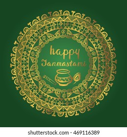 Happy Janmashtami Indian fest.Mandala pattern background.Vector Dahi handi on Janmashtami, celebrating birth of Krishna. Design Template , flyer, banner, greeting cards.Hand drawn illustration 