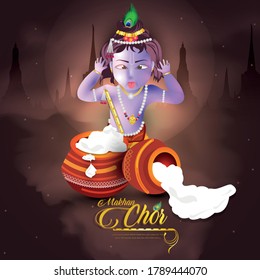 Happy Janmashtami India's big festival with text ,illustration of Lord Krishna , vector janmashtami.