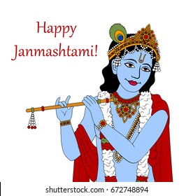 Happy Janmashtami. Krishna playing the flute.