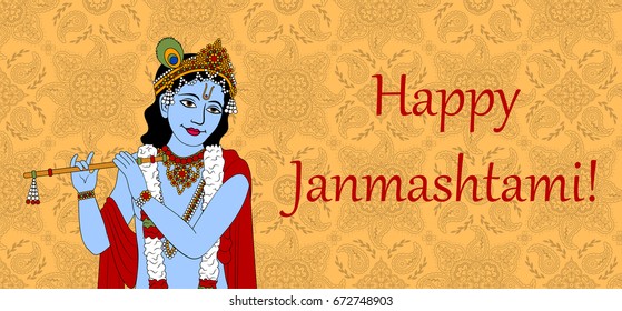 Happy Janmashtami. Krishna playing the flute.