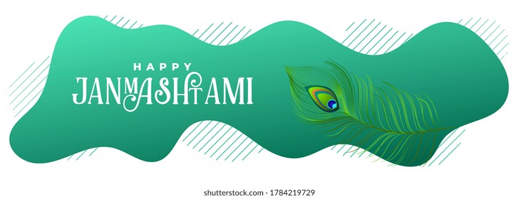 happy janmashtami lovely peacock feather banner design