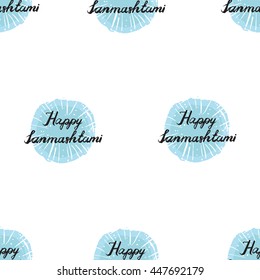 happy janmashtami  minimalism phrase pattern
