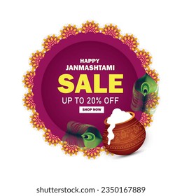Happy Janmashtami sale banner with dahi handi and peacock feather