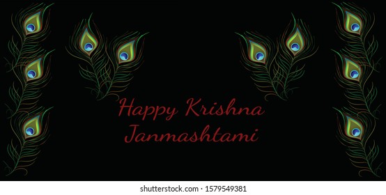 Happy Janmashtami Simple Vector Background