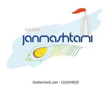 Happy Janmashtami Vector