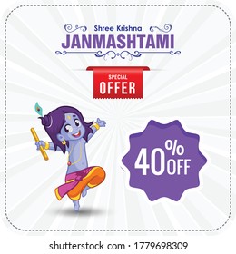 Happy Janmashtami, Vector illustration ,festive offer banner, flyer, greetings, 