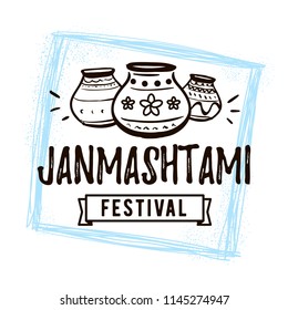 Happy Janmashtami. vector logo design. Usable as background, banner, greeting card, t-shirt, print. Indian holiday.