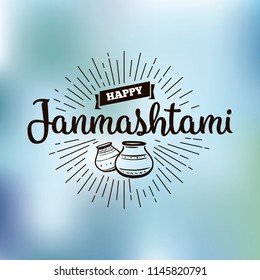Happy Janmashtami. vector logo design. Usable as background, banner, greeting card, t-shirt, print. Indian holiday.