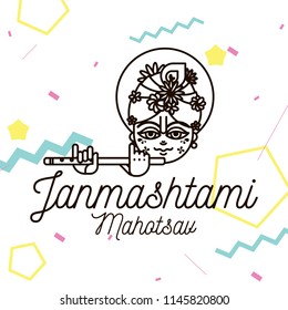 Happy Janmashtami. vector logo design. Usable as background, banner, greeting card, t-shirt, print. Indian holiday.