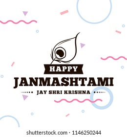 Happy Janmashtami. vector logo design. Usable as background, banner, greeting card, t-shirt, print. Indian holiday.