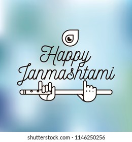 Happy Janmashtami. vector logo design. Usable as background, banner, greeting card, t-shirt, print. Indian holiday.