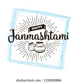 Happy Janmashtami. vector logo design. Usable as background, banner, greeting card, t-shirt, print. Indian holiday.