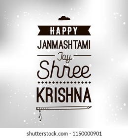 Happy Janmashtami. vector logo design. Usable as background, banner, greeting card, t-shirt, print. Indian holiday.