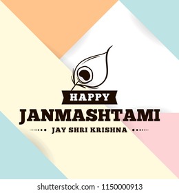Happy Janmashtami. vector logo design. Usable as background, banner, greeting card, t-shirt, print. Indian holiday.