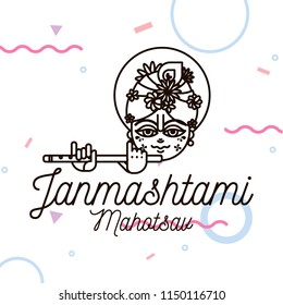 Happy Janmashtami. vector logo design. Usable as background, banner, greeting card, t-shirt, print. Indian holiday.