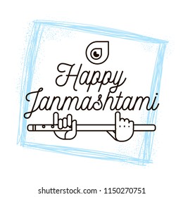 Happy Janmashtami. vector logo design. Usable as background, banner, greeting card, t-shirt, print. Indian holiday.