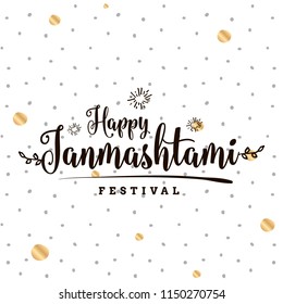 Happy Janmashtami. vector logo design. Usable as background, banner, greeting card, t-shirt, print. Indian holiday.