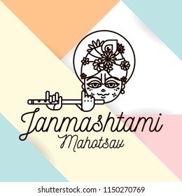 Happy Janmashtami. vector logo design. Usable as background, banner, greeting card, t-shirt, print. Indian holiday.
