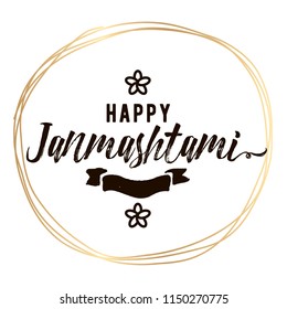 Happy Janmashtami. vector logo design. Usable as background, banner, greeting card, t-shirt, print. Indian holiday.