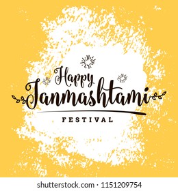 Happy Janmashtami. vector logo design. Usable as background, banner, greeting card, t-shirt, print. Indian holiday.